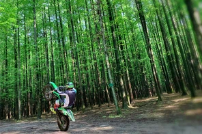 Motosikal Enduro