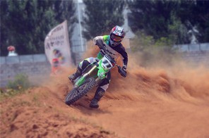 Motocross